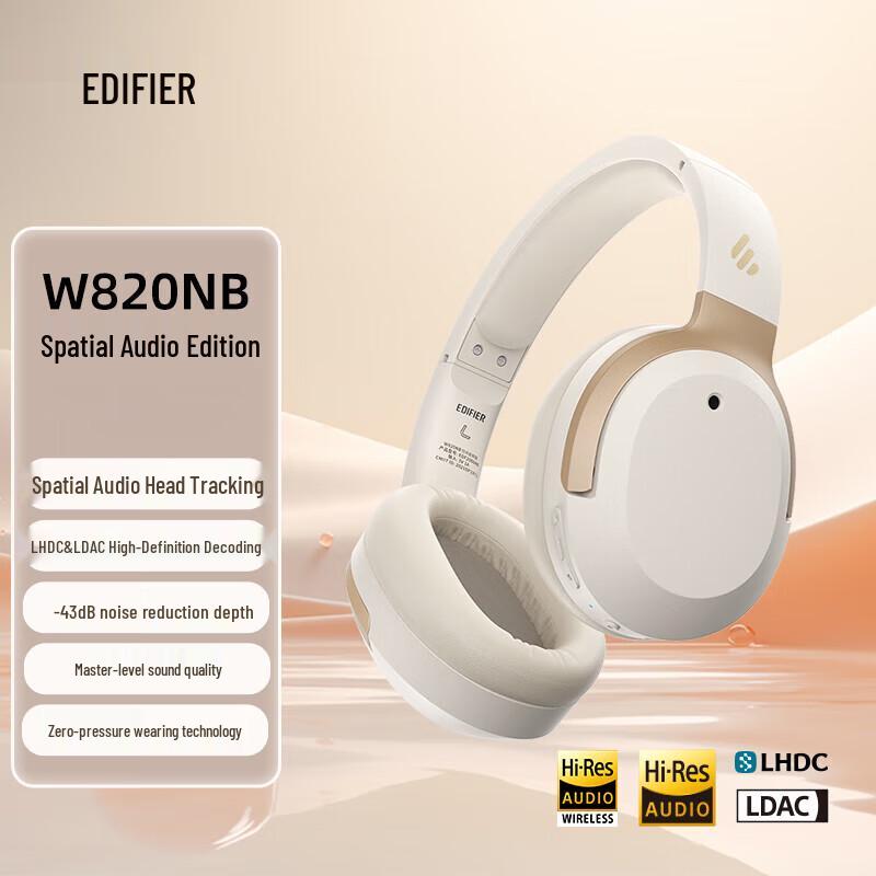 EDIFIER W820NB Active Noise Cancelling Bluetooth Headphones with Spatial Audio
EDIFIER W820NB Active Noise Cancelling Bluetooth Headphones with Spatial Audio