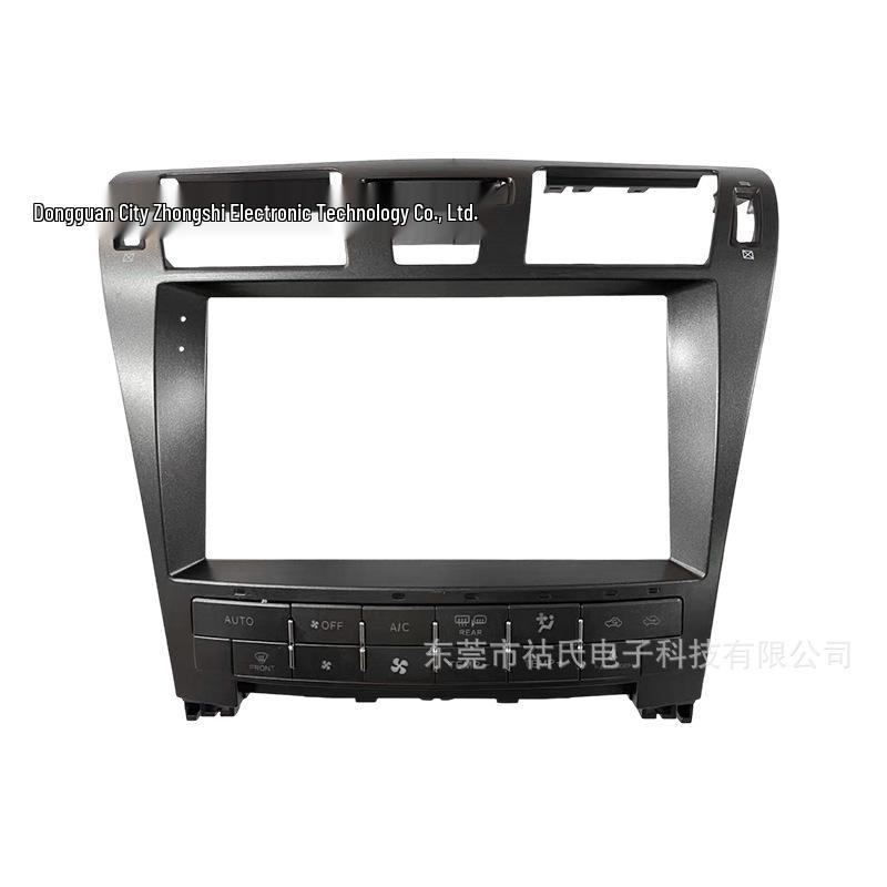 Compatible Android Navigation Console for 2006-2011 Lexus LS460/LS600
Compatible Android Navigation Console for 2006-2011 Lexus LS460/LS600