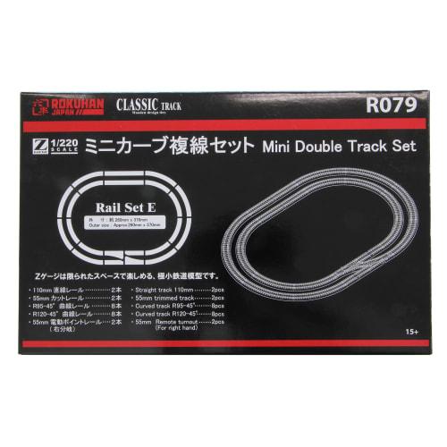 Rokuhan Z Gauge R079 Набор мини-кривых двухпутный
Rokuhan Z Gauge R079 Набор мини-кривых двухпутный
