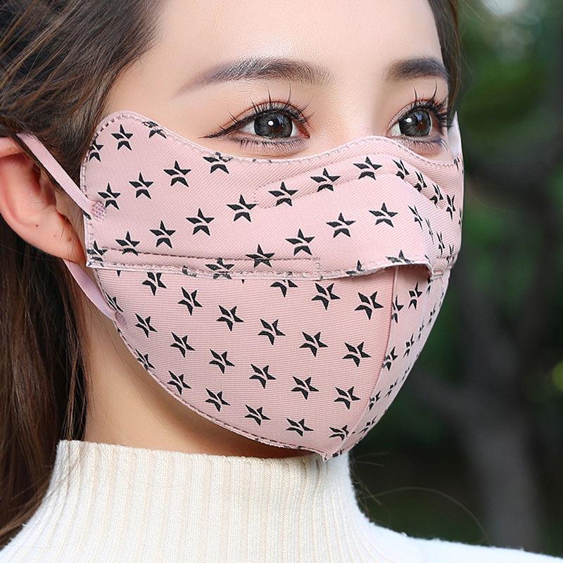 Women s Winter Windproof Thickened Face Mask with Eye Corner Protection for Cycling
Women s Winter Windproof Thickened Face Mask with Eye Corner Protection for Cycling