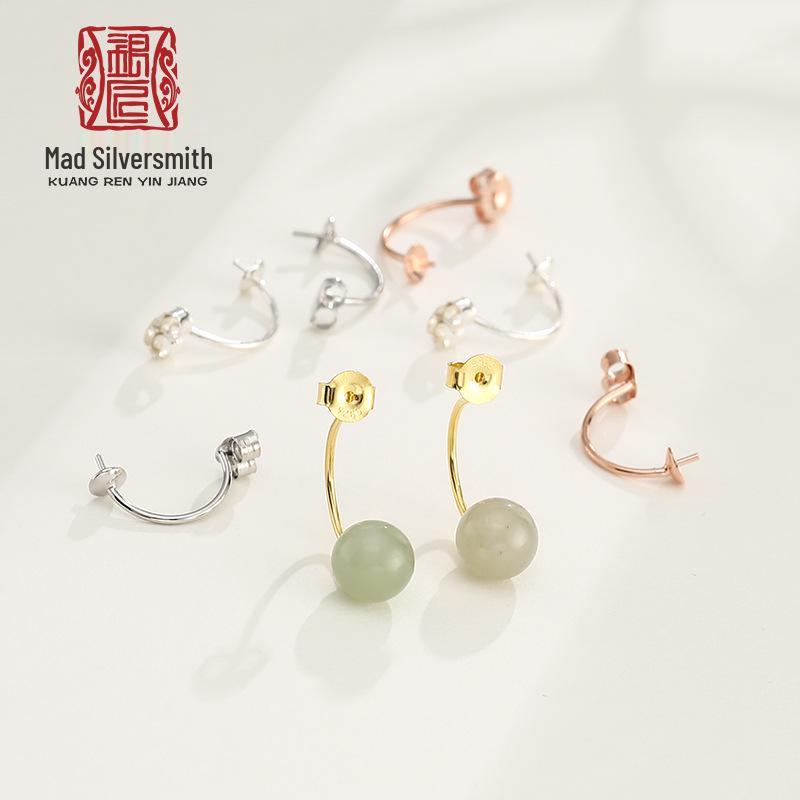 S925 Sterling Silver DIY Earring Accessories: Pearl Clips, Dangle Settings, 18K Gold Handmade Ear Jewelry 925 Silver
S925 Sterling Silver DIY Earring Accessories: Pearl Clips, Dangle Settings, 18K Gold Handmade Ear Jewelry 925 Silver