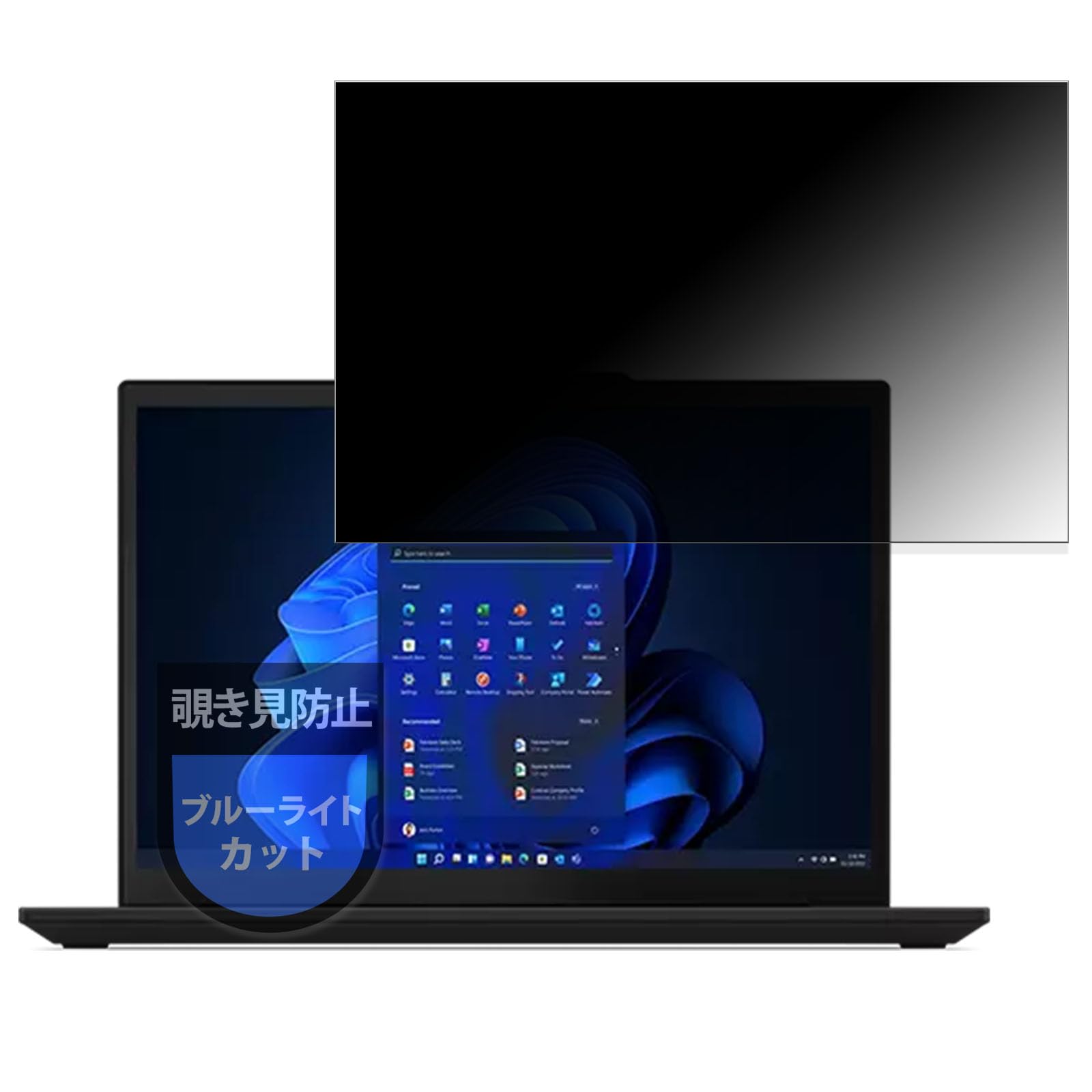 MotoMoto Privacy Screen Protector for Lenovo ThinkPad X13 Gen 4, Anti-Peep Screen Protector, Reduced Reflection, Made in Japan
MotoMoto Privacy Screen Protector for Lenovo ThinkPad X13 Gen 4, Anti-Peep Screen Protector, Reduced Reflection, Made in Japan