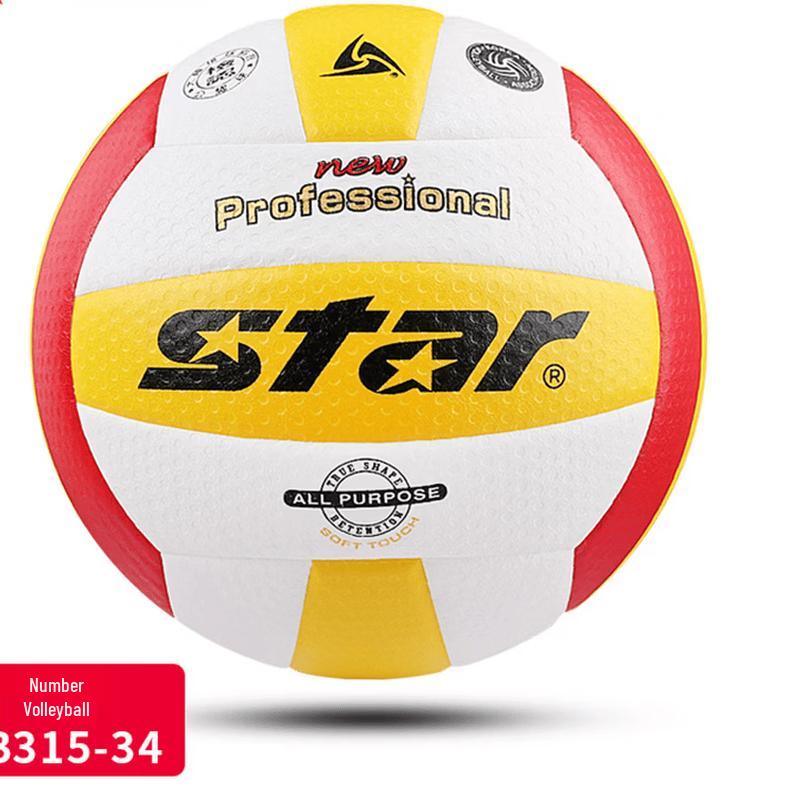 Maple Yi Indoor Volleyball
Maple Yi Indoor Volleyball