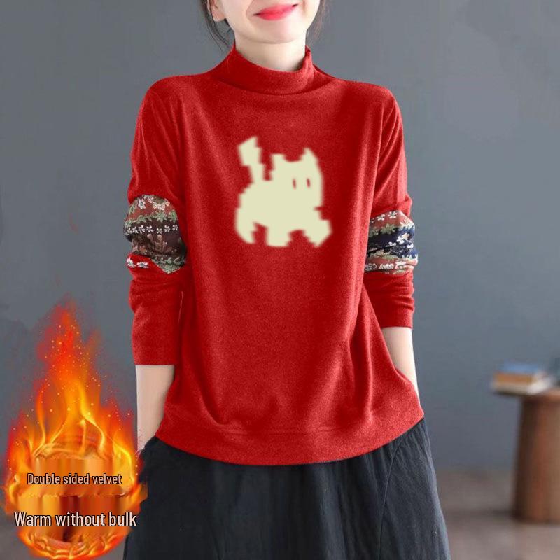 Luxury Double-Sided Velvet Print Top: Warm, Long-Sleeved, Semi-High Collar, Ethnic Style S (75-85 jin)
Luxury Double-Sided Velvet Print Top: Warm, Long-Sleeved, Semi-High Collar, Ethnic Style S (75-85 jin)