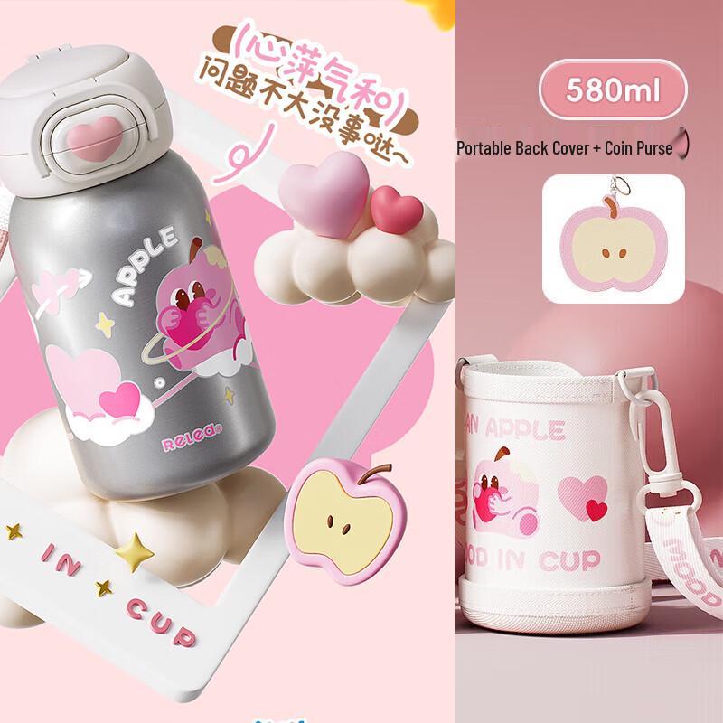 Wushiwushi 580ml 316L Stainless Steel Kids Thermos
Wushiwushi 580ml 316L Stainless Steel Kids Thermos