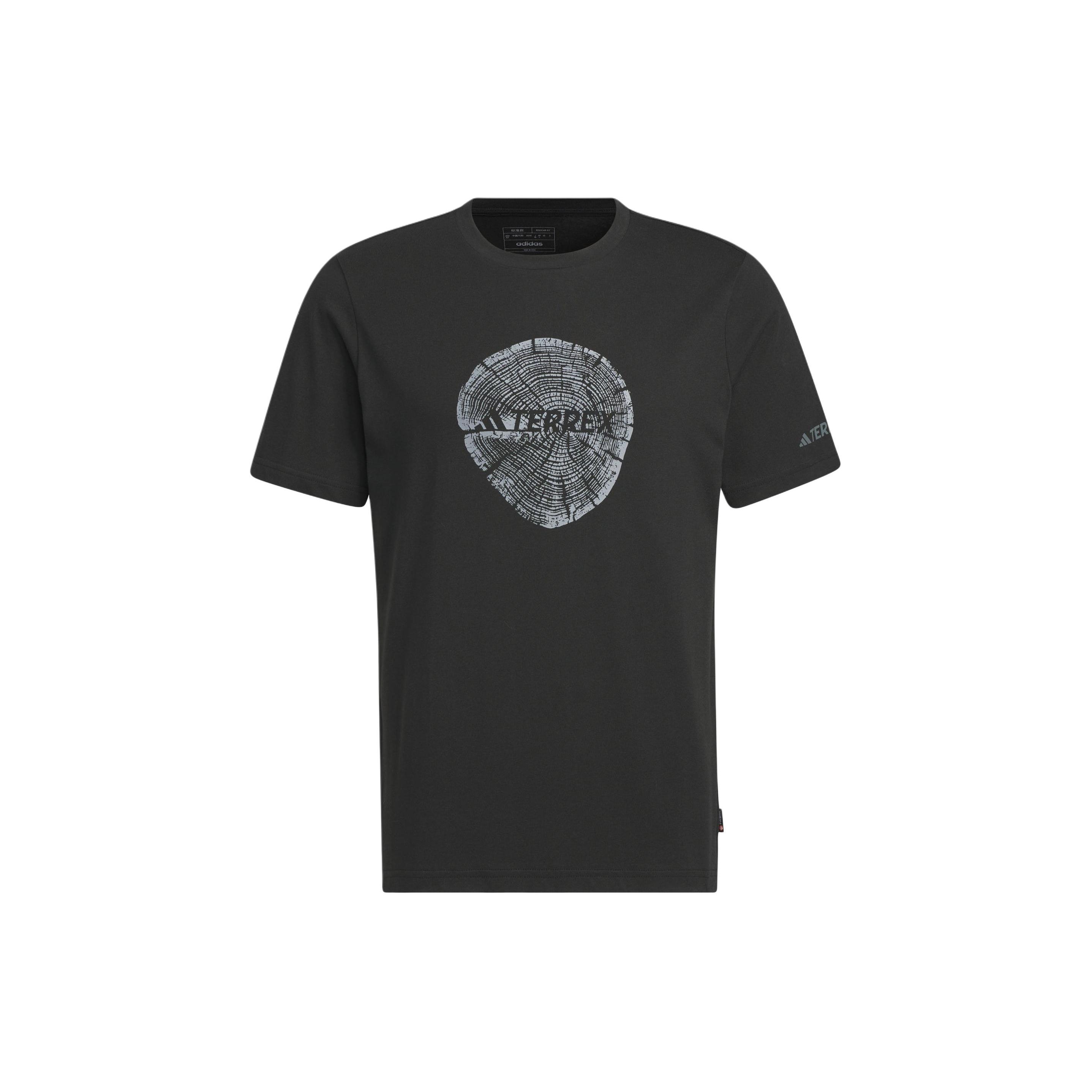 New Adidas T Shirts Unisex Black IS0298 M
New Adidas T Shirts Unisex Black IS0298 M