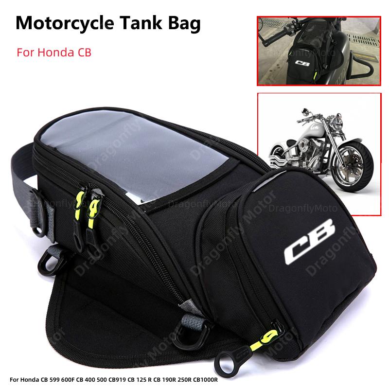 Motorcycle Fuel Bag Mobile Phone Navigation Tank For Honda CB 599 600F CB 400 500 CB919 CB 125 R CB 190R 250R CB1000R чёрный
Motorcycle Fuel Bag Mobile Phone Navigation Tank For Honda CB 599 600F CB 400 500 CB919 CB 125 R CB 190R 250R CB1000R чёрный