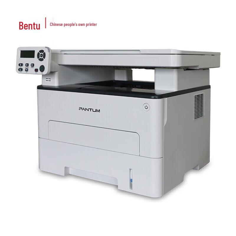 Pantum M7000DW Black & White Laser All-in-One Printer CN plug (adapter included)
Pantum M7000DW Black & White Laser All-in-One Printer CN plug (adapter included)