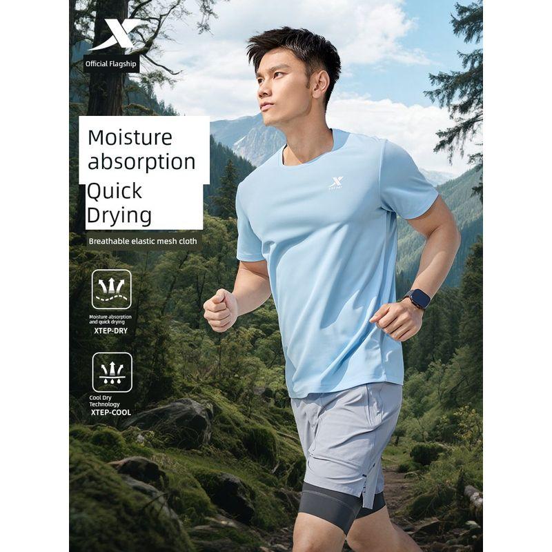 Мужская спортивная футболка Tebu для легкой атлетики с тонкими рукавами до локтя Awake Green-LOGO 3 L(175)
Мужская спортивная футболка Tebu для легкой атлетики с тонкими рукавами до локтя Awake Green-LOGO 3 L(175)