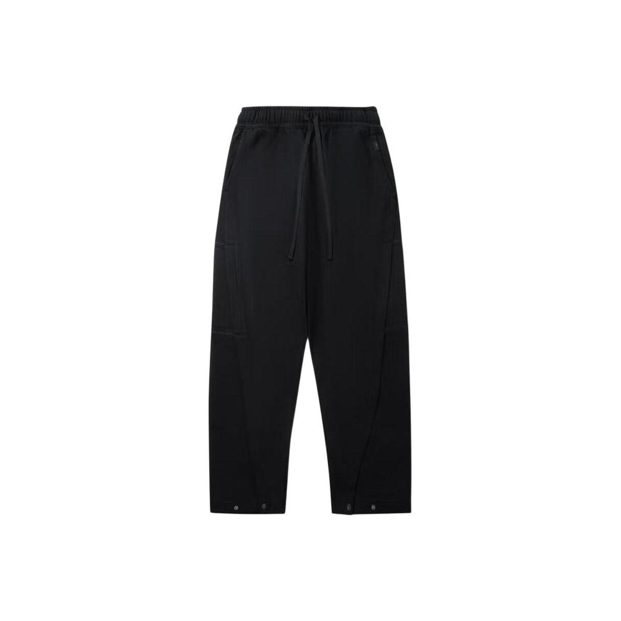 Li Ning Sports Универсальные прямые брюки на шнуровке, удобные повседневные брюки для мужчин, низ AKLVD95-2 XL
Li Ning Sports Универсальные прямые брюки на шнуровке, удобные повседневные брюки для мужчин, низ AKLVD95-2 XL