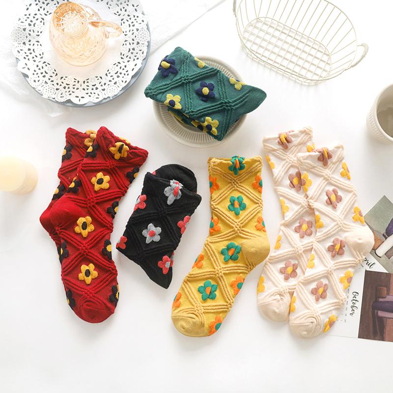 5 Pairs Leisure Floral Socks All-match Retro Textured Geometric 3D Square Stockings Art Women
5 Pairs Leisure Floral Socks All-match Retro Textured Geometric 3D Square Stockings Art Women