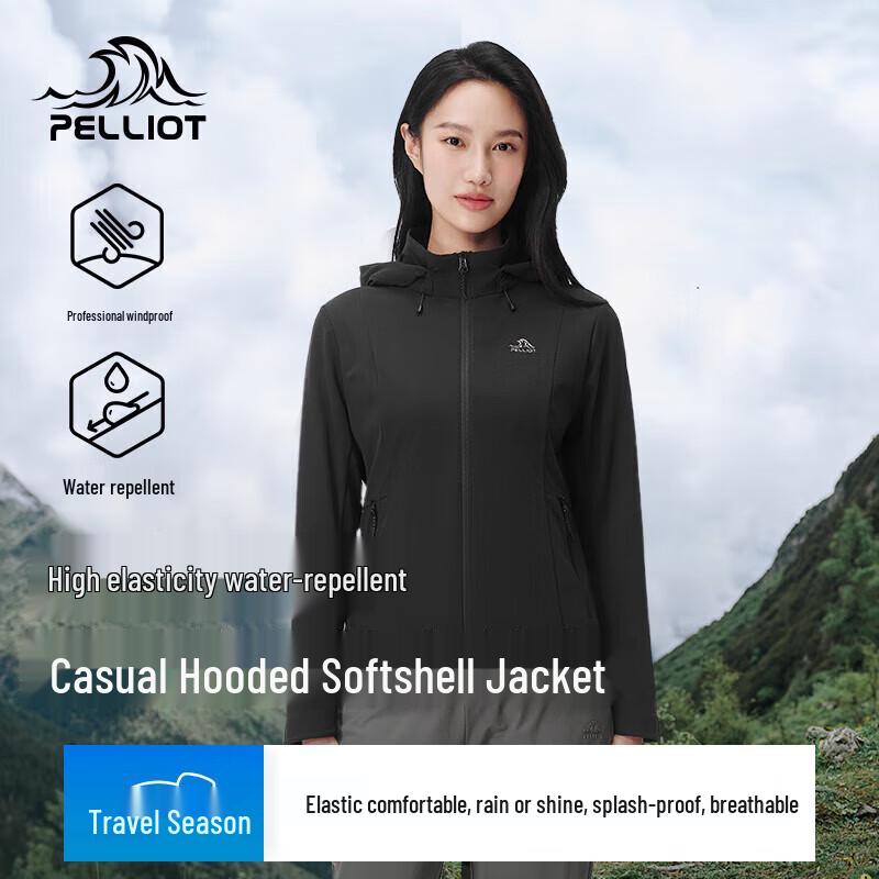 Women s Lightweight Softshell Hooded Jacket M
Women s Lightweight Softshell Hooded Jacket M