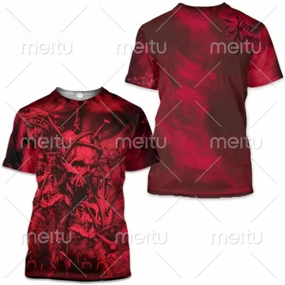 Vintage Cross Skull Men s Clothing 3D Print Ghost Mens Clothing Round Neck Short Sleeve Tee Casual Oversized T-shirt Hip Hop Top 6XL
Vintage Cross Skull Men s Clothing 3D Print Ghost Mens Clothing Round Neck Short Sleeve Tee Casual Oversized T-shirt Hip Hop Top 6XL