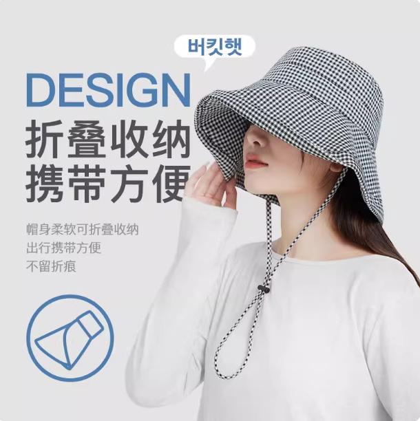 Korean zauo sunscreen sports empty top bucket hat thousand bird grid women travel versatile cap show face small visor 50-60cm
Korean zauo sunscreen sports empty top bucket hat thousand bird grid women travel versatile cap show face small visor 50-60cm
