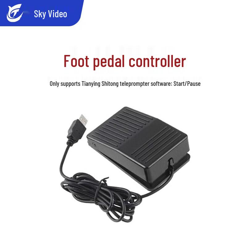 Broadcast Teleprompter Foot Pedal Controller
Broadcast Teleprompter Foot Pedal Controller