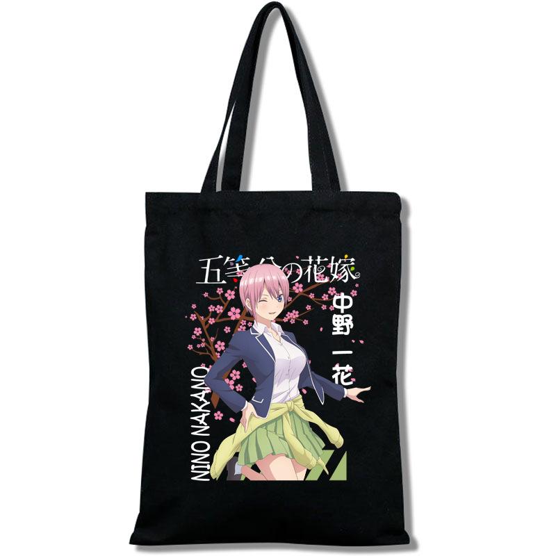 Fifth-Rate Bride, Men S And Women S Tote Bags, Casual Satchel, Canvas Bag Single non-zipper style 5
Fifth-Rate Bride, Men S And Women S Tote Bags, Casual Satchel, Canvas Bag Single non-zipper style 5