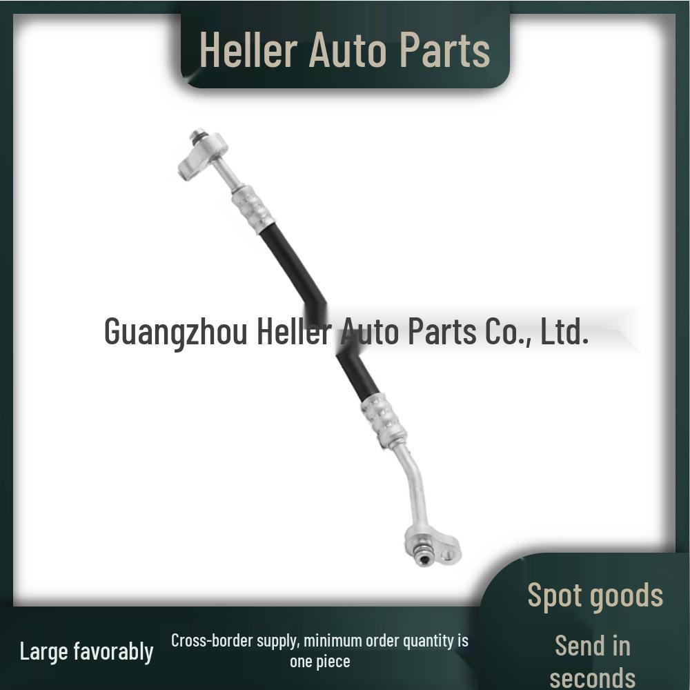 Air Conditioning Hose for Land Rover Evoque LR027790 (Replaces LR078694/LR105245) Other
Air Conditioning Hose for Land Rover Evoque LR027790 (Replaces LR078694/LR105245) Other