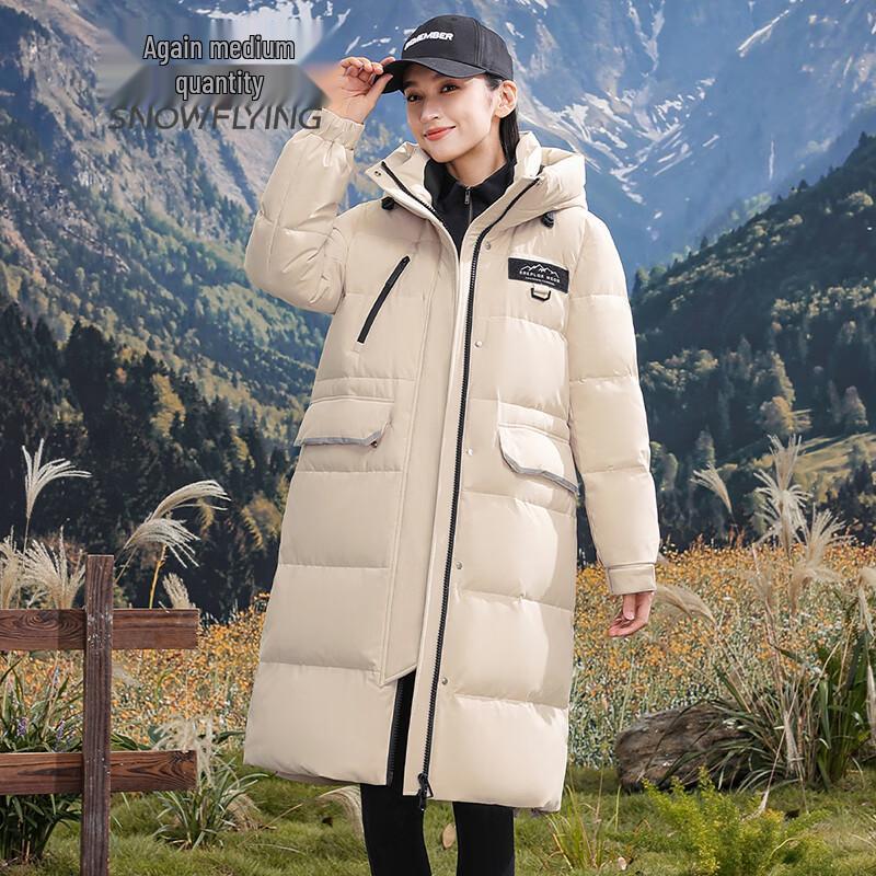 SNOWFLYING Women s Long Hooded Down Jacket 3XL
SNOWFLYING Women s Long Hooded Down Jacket 3XL