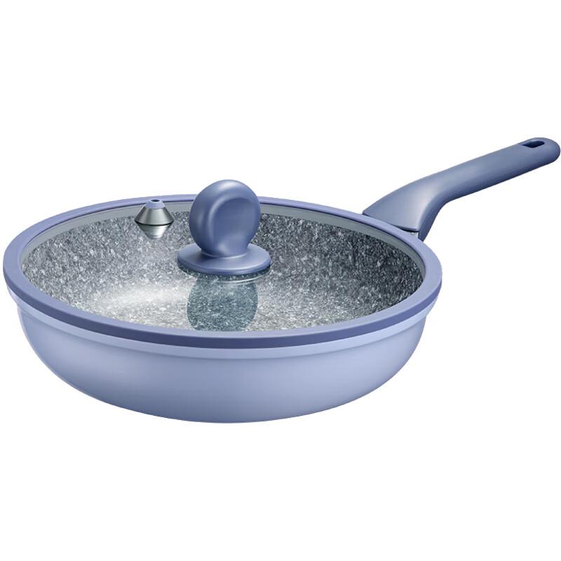 Chui Da Huang Micro-Pressure Non-stick Frying Pan
Chui Da Huang Micro-Pressure Non-stick Frying Pan