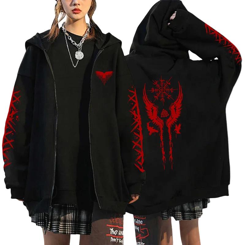 Черный свитер с капюшоном для женщин Свитер с капюшоном Принт Викинг Ворон Куртка оверсайз на молнии Повседневный Тренд Мода L
Черный свитер с капюшоном для женщин Свитер с капюшоном Принт Викинг Ворон Куртка оверсайз на молнии Повседневный Тренд Мода L