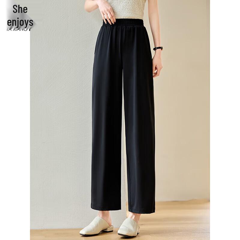 Women s High-Waist Thin Loose-Fit Casual Pants L
Women s High-Waist Thin Loose-Fit Casual Pants L