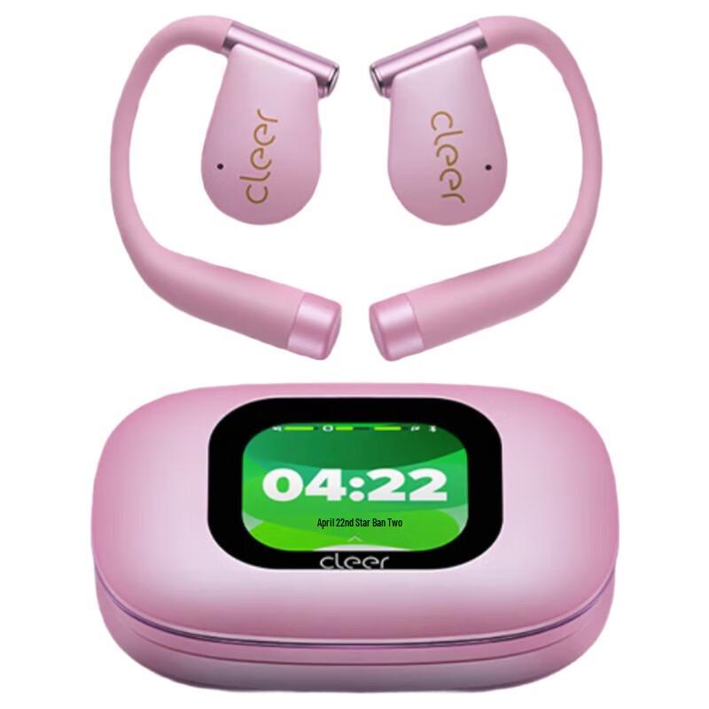 Cleer ARC 5 Sports Open-Ear Bluetooth Earphones
Cleer ARC 5 Sports Open-Ear Bluetooth Earphones