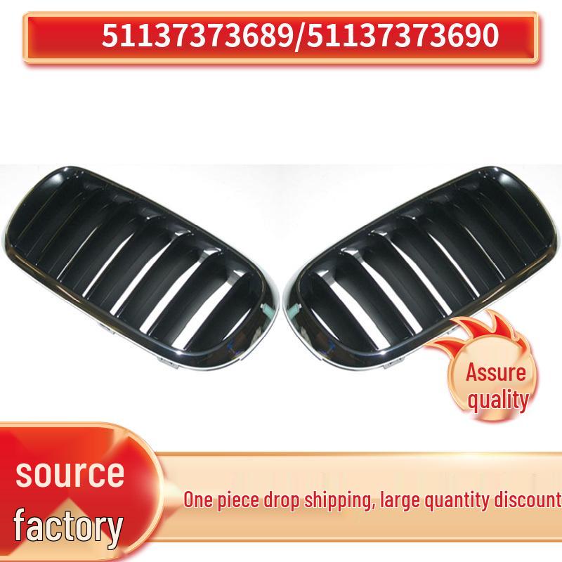 Black and Gold Grille Set for BMW X6 F16 (51137373689 & 51137373690) Right 51137373690
Black and Gold Grille Set for BMW X6 F16 (51137373689 & 51137373690) Right 51137373690