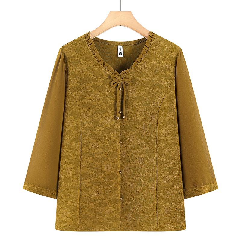 Elegant Summer V-neck Long-sleeve Top for Middle-aged & Elderly Women - 2026 Fashion 5XL (145-155 kg) жёлтый
Elegant Summer V-neck Long-sleeve Top for Middle-aged & Elderly Women - 2026 Fashion 5XL (145-155 kg) жёлтый