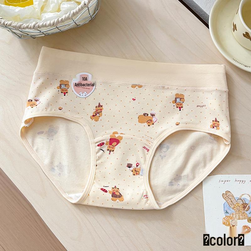 Antibacterial Pure Cotton Bear Print Girls Mid-Waist Underwear - Sweet, Cute, and Comfortable. XL 115-130 lbs бежевий
Antibacterial Pure Cotton Bear Print Girls Mid-Waist Underwear - Sweet, Cute, and Comfortable. XL 115-130 lbs бежевий