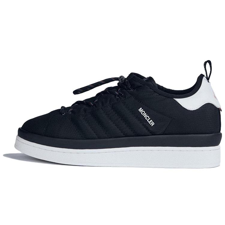 Campus x Campus Adidas Originals The Art of Exploration - Black White IG7868 36⅔
Campus x Campus Adidas Originals The Art of Exploration - Black White IG7868 36⅔