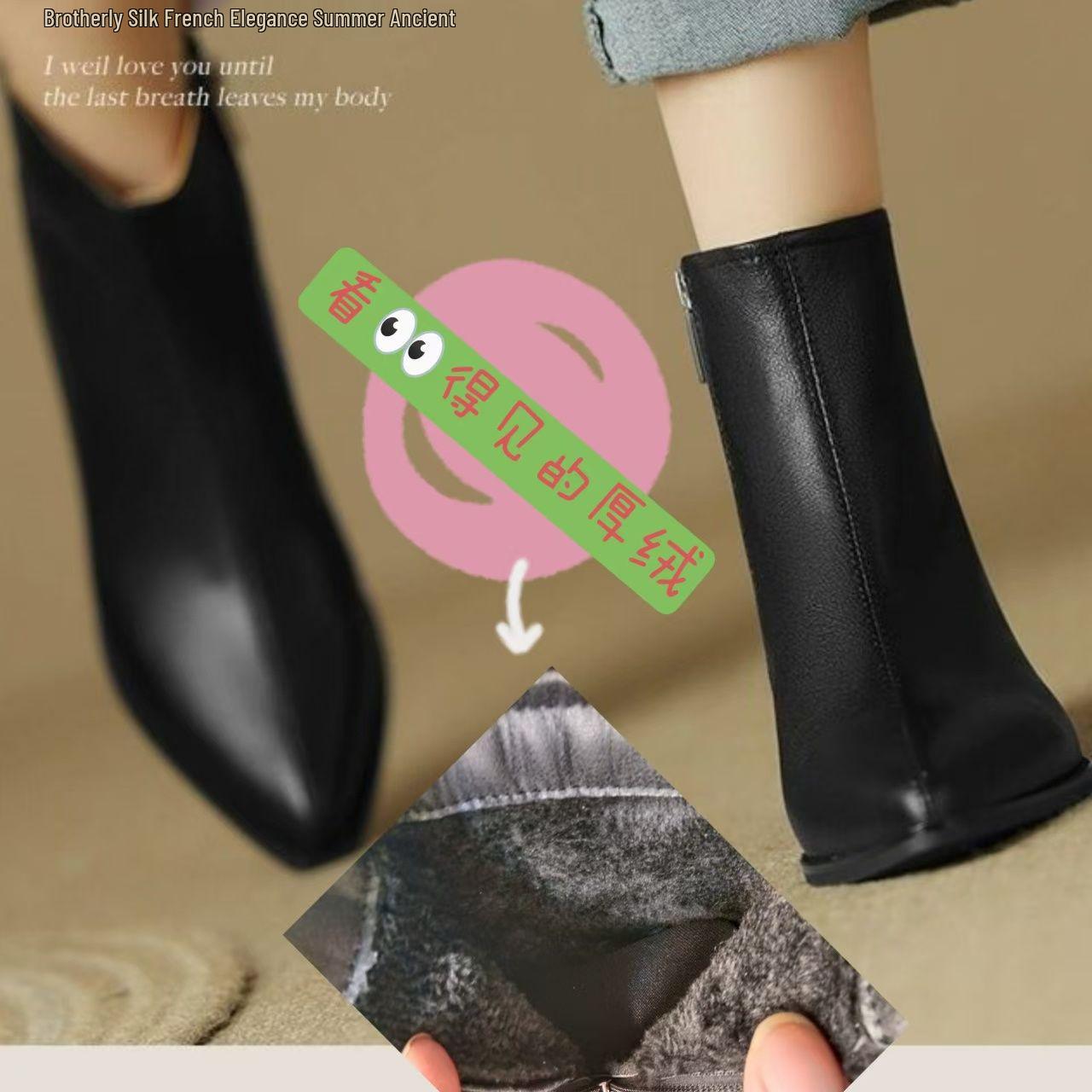 Женские ботильоны из французской ягнячьей кожи с острым носком, абрикосовые, средний устойчивый каблук, стройнящие, универсальные, натуральная кожа, плюс бархат. 100 Custom
Женские ботильоны из французской ягнячьей кожи с острым носком, абрикосовые, средний устойчивый каблук, стройнящие, универсальные, натуральная кожа, плюс бархат. 100 Custom