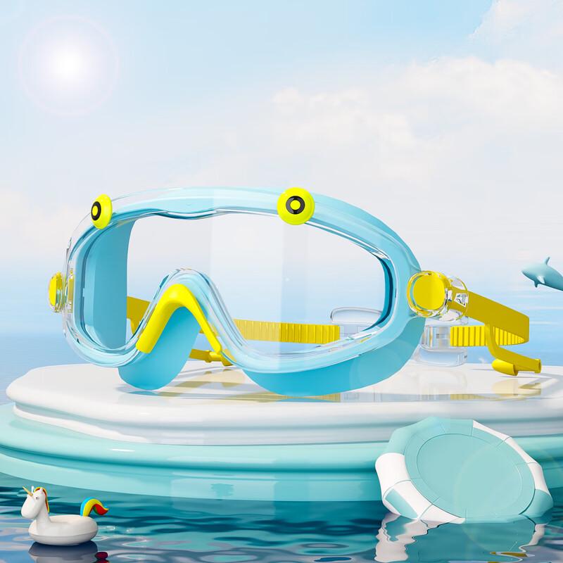 Kids Cartoon Large Frame Anti-Fog Swim Goggles
Kids Cartoon Large Frame Anti-Fog Swim Goggles