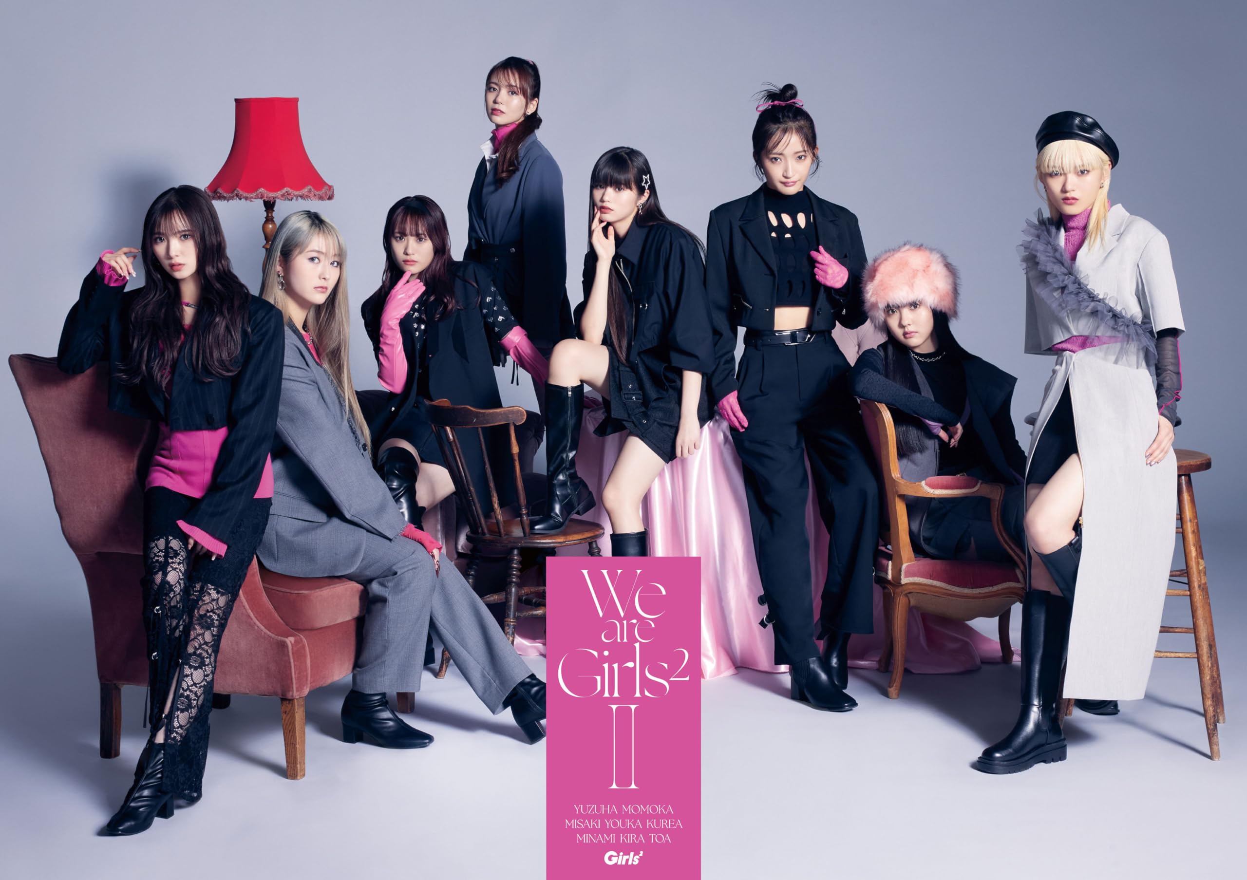 We are II First Press Limited Dance Edition Press Limited Girls² - - (First Edition) (CD+DVD)
We are II First Press Limited Dance Edition Press Limited Girls² - - (First Edition) (CD+DVD)
