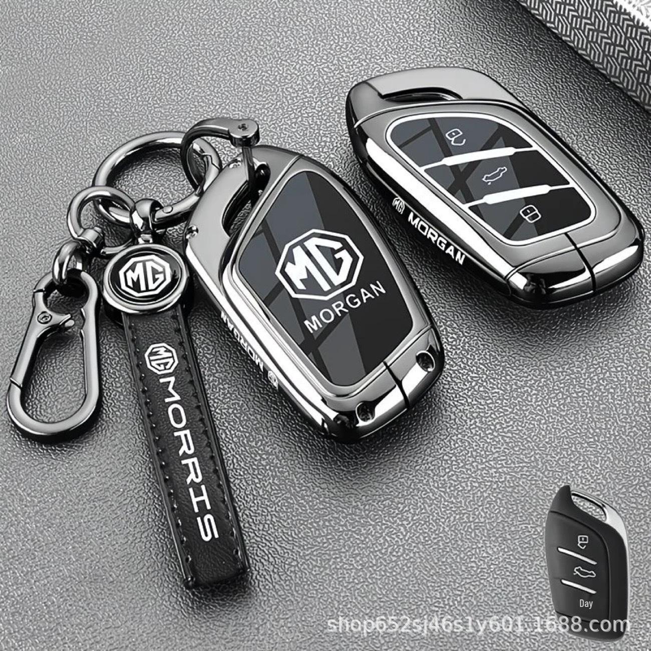 MG4/MG5 Scorpio MG6 Ruixing ZS Ruiteng ES5 Navigator HS Key Case Shell Cover
MG4/MG5 Scorpio MG6 Ruixing ZS Ruiteng ES5 Navigator HS Key Case Shell Cover
