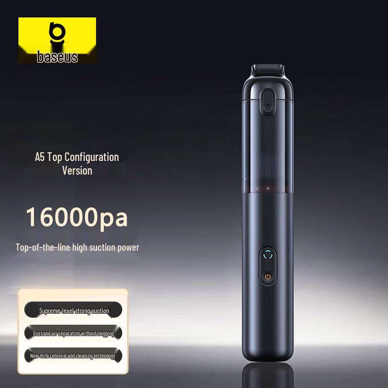 Baseus A5 Wireless Handheld Car Vacuum Cleaner
Baseus A5 Wireless Handheld Car Vacuum Cleaner