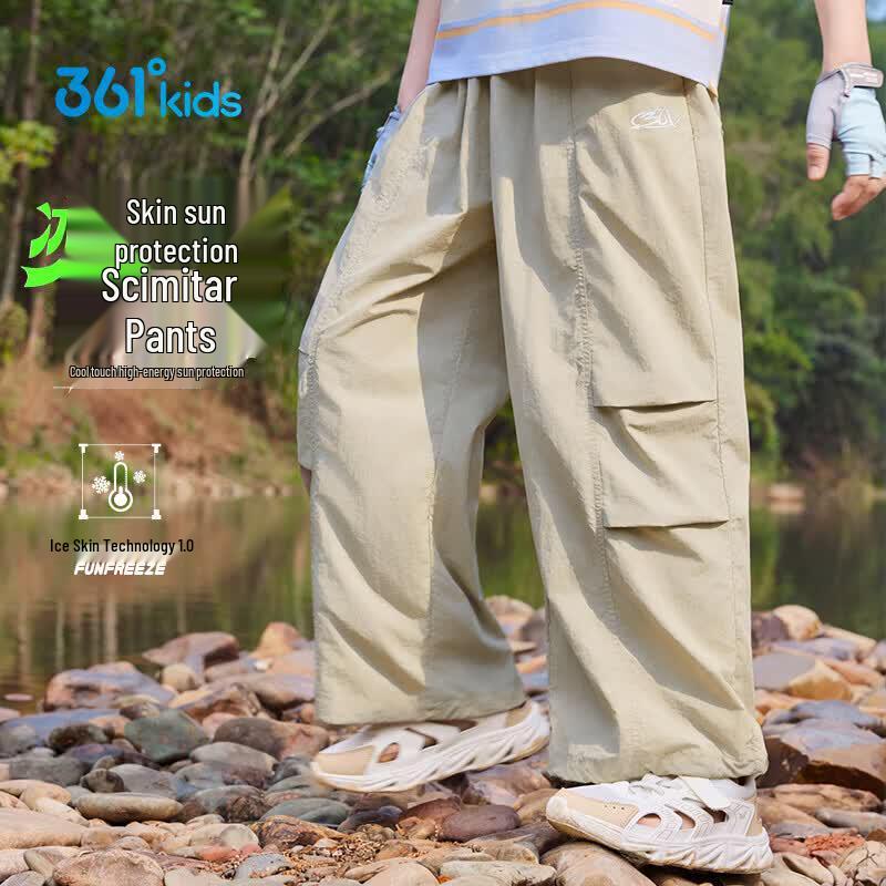361° Kids Summer Outdoor Curved Knife Woven Pants 165
361° Kids Summer Outdoor Curved Knife Woven Pants 165