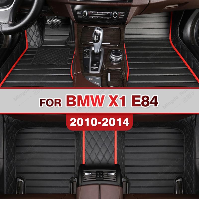 Автомобильные коврики для BMW X1 E84 2010 2011 2012 2013 2014, изготовленные на заказ автомобильные подушечки для ног, автомобильное ковровое покрытие, интерьер
Автомобильные коврики для BMW X1 E84 2010 2011 2012 2013 2014, изготовленные на заказ автомобильные подушечки для ног, автомобильное ковровое покрытие, интерьер