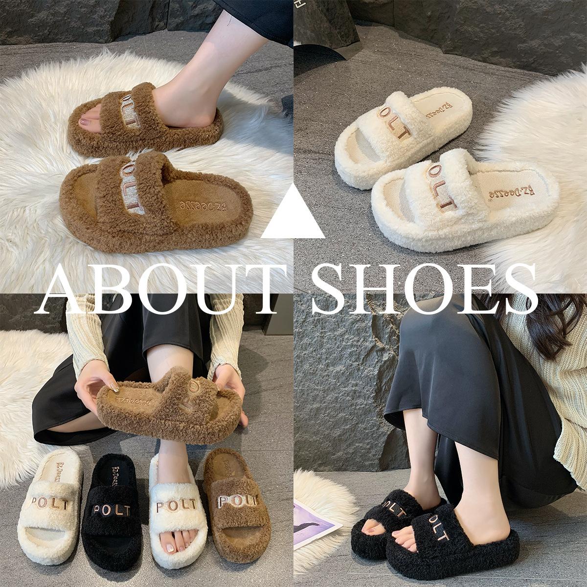 Autumn and winter thick-soled one-word fluffy slippers 2024 Korean version of metal letters comfortable outer wear casual cotton slippers female tide 40
Autumn and winter thick-soled one-word fluffy slippers 2024 Korean version of metal letters comfortable outer wear casual cotton slippers female tide 40