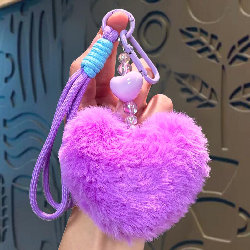 Cute Plush Heart Keychain Pendant - Girly Bag Accessory & Car Charm Gift
Cute Plush Heart Keychain Pendant - Girly Bag Accessory & Car Charm Gift