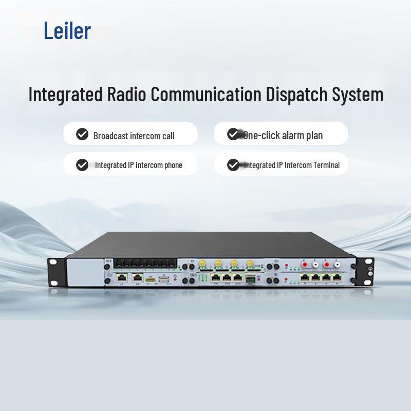 Lele IP Communication & Dispatch System (CN version)
Lele IP Communication & Dispatch System (CN version)