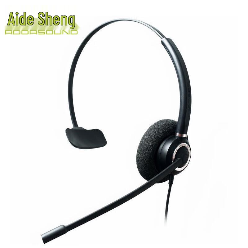 ADDASOUND CRYSTAL QD Headset (CN version)
ADDASOUND CRYSTAL QD Headset (CN version)