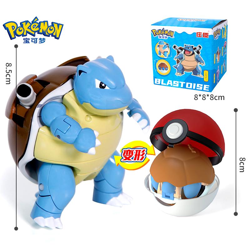 Pokemon Figures Toys Pocket Monsters Ball Model Pikachu Gengar Pokeball Dragonite Snorlax Pokeball Action Figures Toy
Pokemon Figures Toys Pocket Monsters Ball Model Pikachu Gengar Pokeball Dragonite Snorlax Pokeball Action Figures Toy