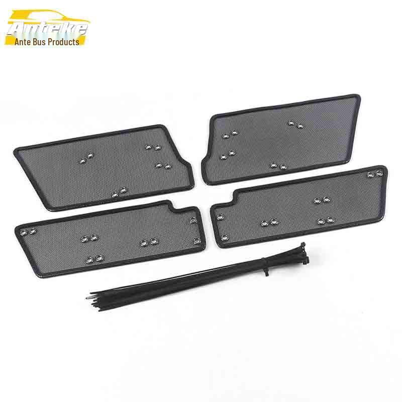 Insect-Proof Sequin Crown Radiator Protective Net for 15-18 Models
Insect-Proof Sequin Crown Radiator Protective Net for 15-18 Models