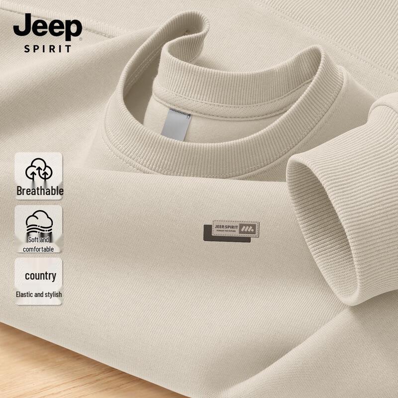 JEEP SPIRIT Men s 2026 Round Neck Graphic Sweatshirt XL
JEEP SPIRIT Men s 2026 Round Neck Graphic Sweatshirt XL