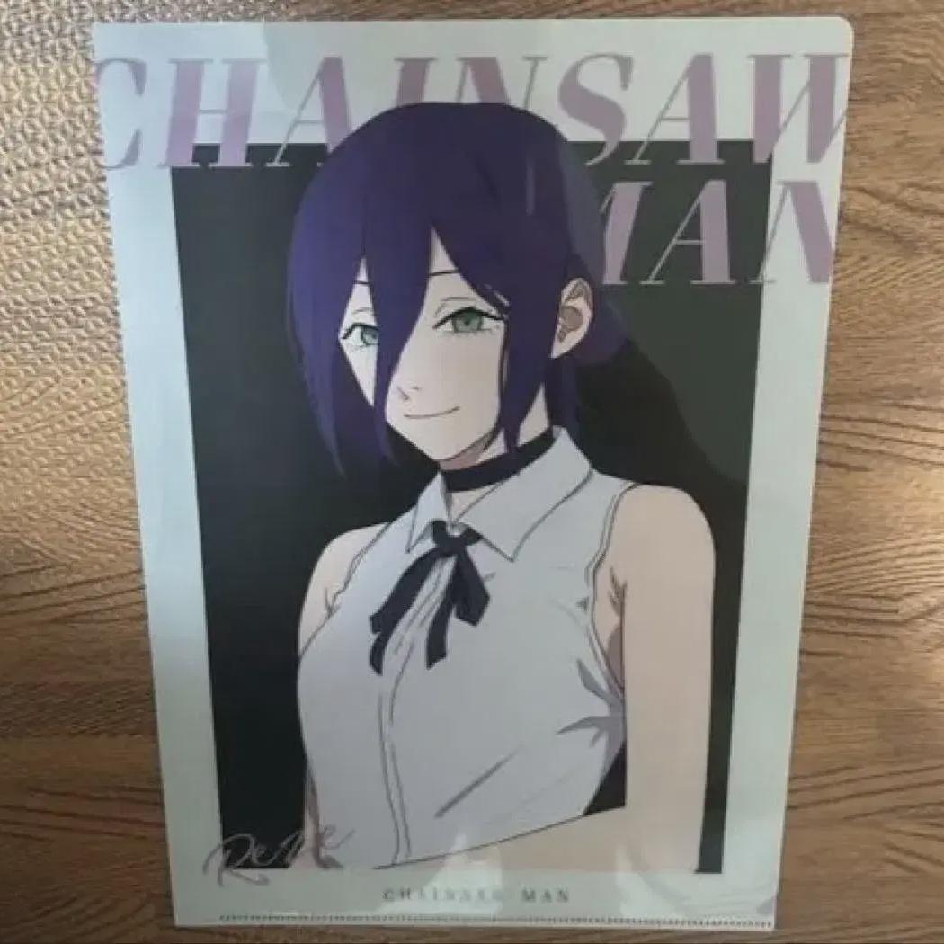 Человек-бензопила Держатель для бумаг Риз
Человек-бензопила Держатель для бумаг Риз