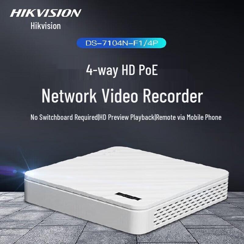 Hikvision 4-Channel PoE NVR CN plug (adapter included)
Hikvision 4-Channel PoE NVR CN plug (adapter included)