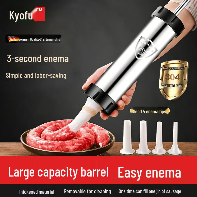 Домашня ковбасна машина Odorless, Easy Clean
Домашня ковбасна машина Odorless, Easy Clean