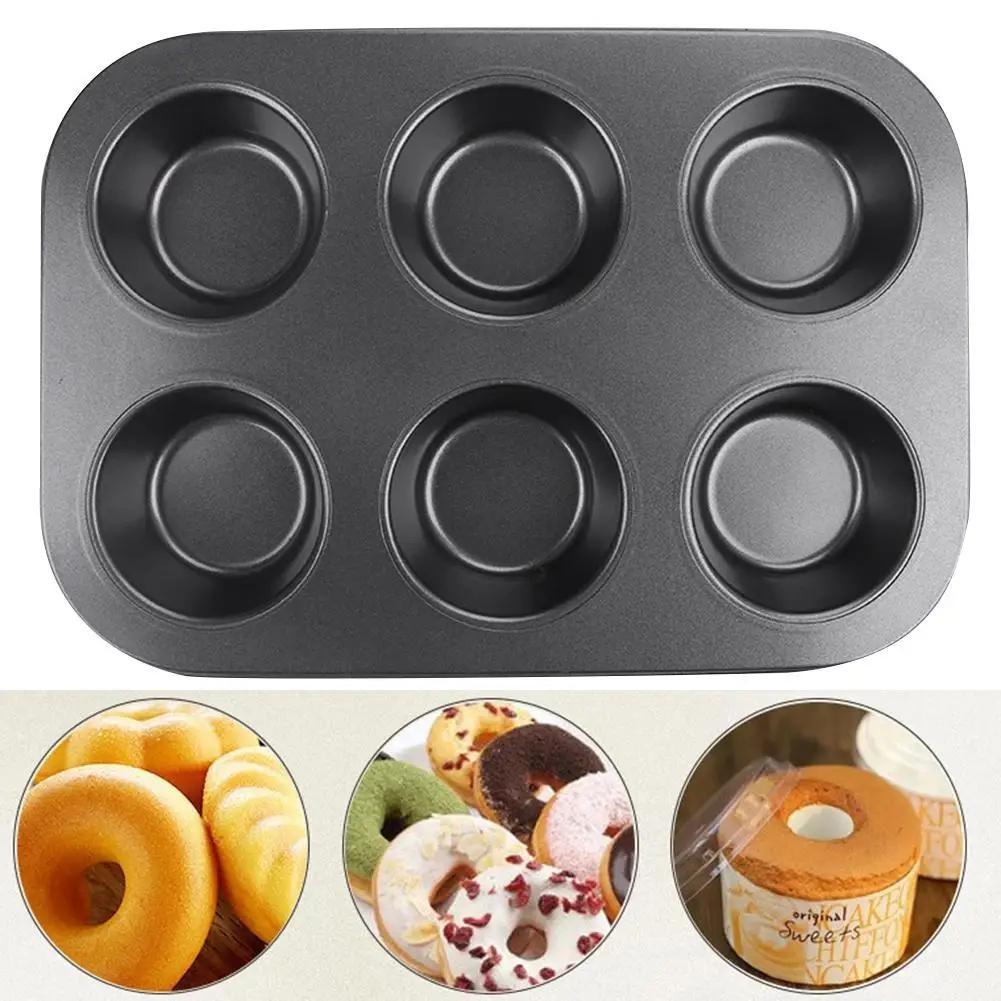 6-чашечная антипригарная форма для выпечки кексов противень для кухни DIY инструменты для выпечки чёрный
6-чашечная антипригарная форма для выпечки кексов противень для кухни DIY инструменты для выпечки чёрный