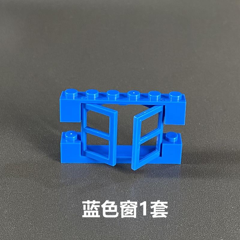 Совместимо с дверями и окнами из мелких деталей, оконной сборкой, уличной сценой строительства дома, основными частями, аксессуарами, строительными блоками
Совместимо с дверями и окнами из мелких деталей, оконной сборкой, уличной сценой строительства дома, основными частями, аксессуарами, строительными блоками