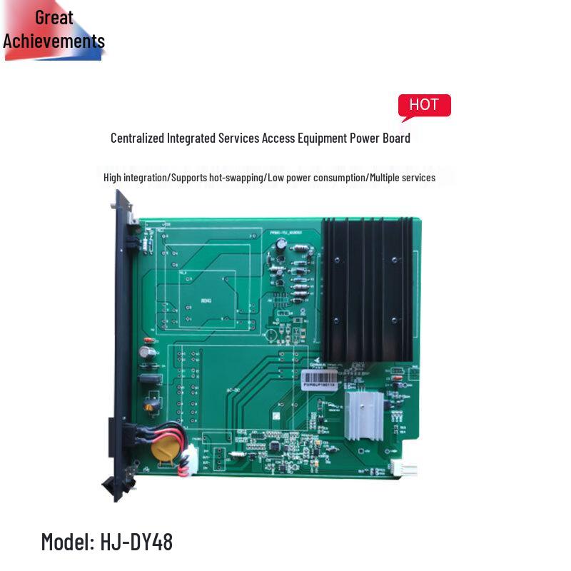 Hongji HJ Centralized PCM Access System Components
Hongji HJ Centralized PCM Access System Components